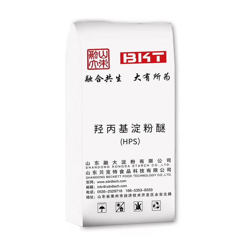 淀粉醚
